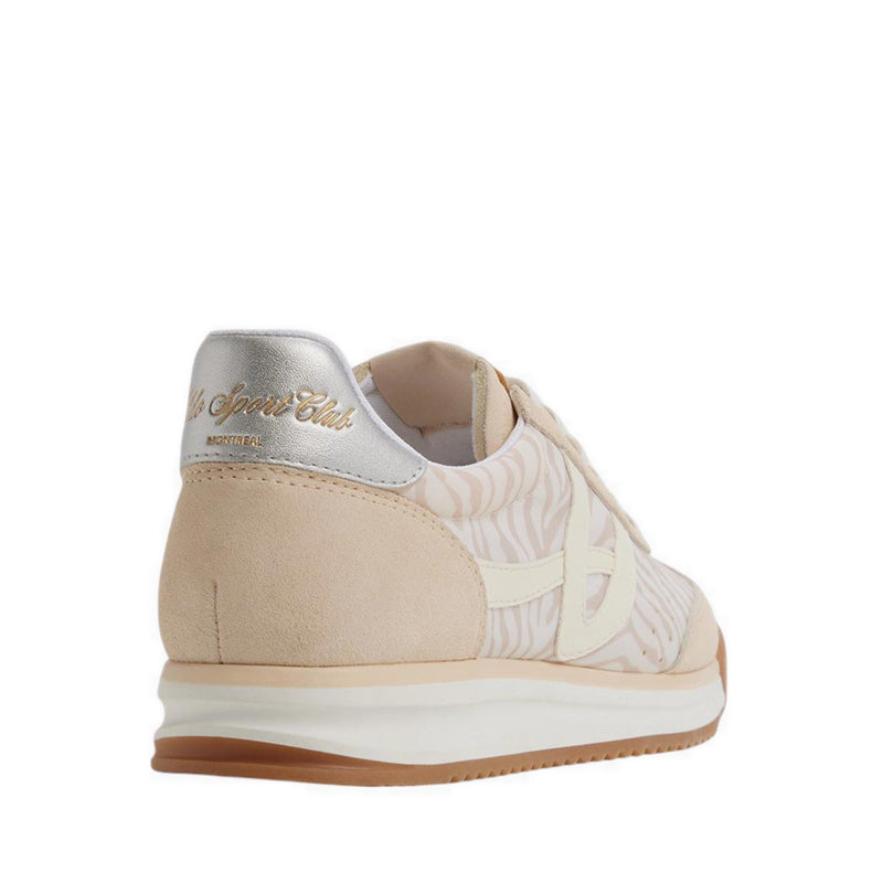 ALDO STEPCOUNT JOGGERS - CREAM MULTI